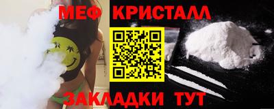 apvp Сланцы