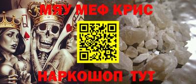 apvp Сланцы