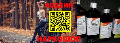 прущая мука Славгород