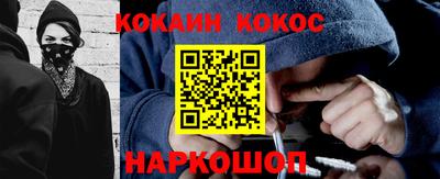 прущая мука Славгород