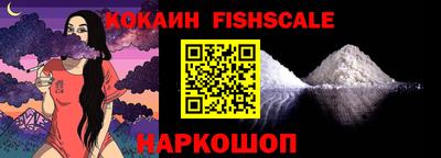 трава Славянск-на-Кубани