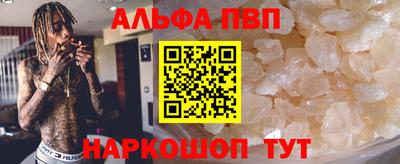 прущая мука Славгород