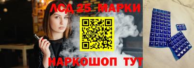 apvp Сланцы