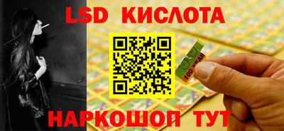 прущая мука Славгород