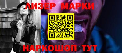 apvp Сланцы