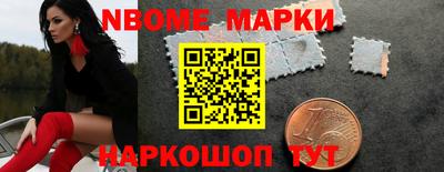 прущая мука Славгород