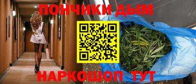 прущая мука Славгород