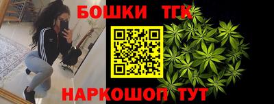прущая мука Славгород
