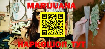 прущая мука Славгород