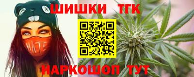 прущая мука Славгород