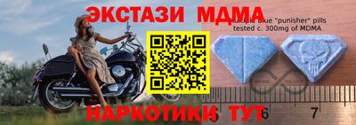 прущая мука Славгород
