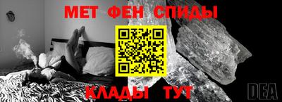 прущая мука Славгород