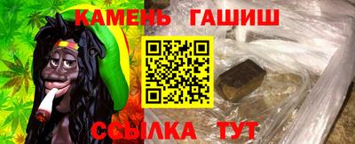 прущая мука Новоалтайск