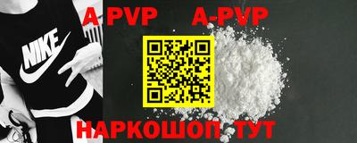 прущая мука Славгород